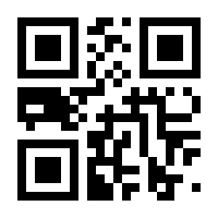 QR-Code zur Seite https://www.isbn.de/9783959101431