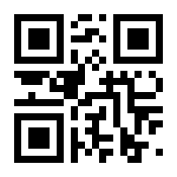 QR-Code zur Buchseite 9783959101585