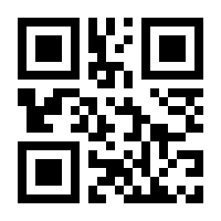 QR-Code zur Seite https://www.isbn.de/9783959101707