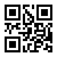 QR-Code zur Seite https://www.isbn.de/9783959102674