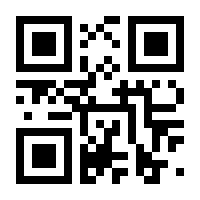 QR-Code zur Seite https://www.isbn.de/9783959103695