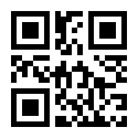 QR-Code zur Seite https://www.isbn.de/9783959104425