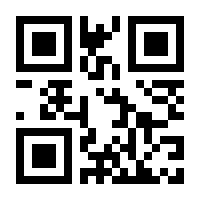 QR-Code zur Seite https://www.isbn.de/9783959120326