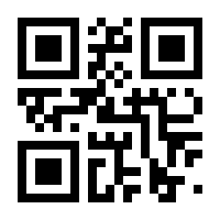QR-Code zur Seite https://www.isbn.de/9783959150620