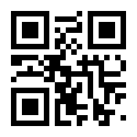 QR-Code zur Seite https://www.isbn.de/9783959151030