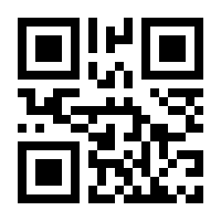 QR-Code zur Seite https://www.isbn.de/9783959200370
