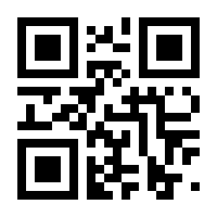 QR-Code zur Seite https://www.isbn.de/9783959201216
