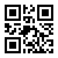 QR-Code zur Seite https://www.isbn.de/9783959207973