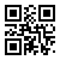 QR-Code zur Buchseite 9783959209618