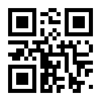 QR-Code zur Seite https://www.isbn.de/9783959209755