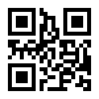 QR-Code zur Seite https://www.isbn.de/9783959209779