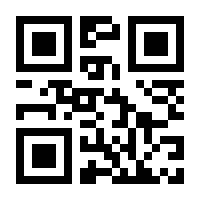 QR-Code zur Seite https://www.isbn.de/9783959209823