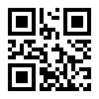 QR-Code zur Seite https://www.isbn.de/9783959220477