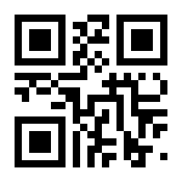 QR-Code zur Seite https://www.isbn.de/9783959244510