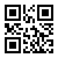 QR-Code zur Seite https://www.isbn.de/9783959270076
