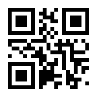 QR-Code zur Seite https://www.isbn.de/9783959270090