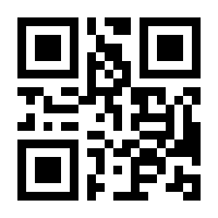 QR-Code zur Seite https://www.isbn.de/9783959270755