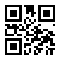 QR-Code zur Seite https://www.isbn.de/9783959275637