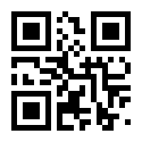 QR-Code zur Seite https://www.isbn.de/9783959275651