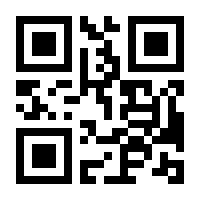 QR-Code zur Seite https://www.isbn.de/9783959277204