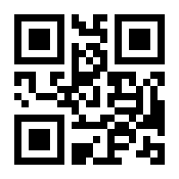 QR-Code zur Seite https://www.isbn.de/9783959292085