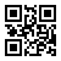 QR-Code zur Seite https://www.isbn.de/9783959295048