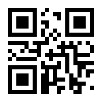 QR-Code zur Seite https://www.isbn.de/9783959295321