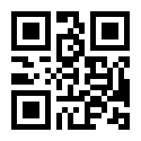 QR-Code zur Seite https://www.isbn.de/9783959295420