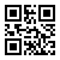 QR-Code zur Seite https://www.isbn.de/9783959302005