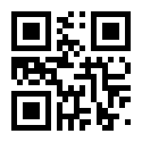 QR-Code zur Buchseite 9783959302012