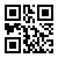 QR-Code zur Seite https://www.isbn.de/9783959302296