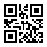 QR-Code zur Seite https://www.isbn.de/9783959330077
