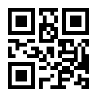 QR-Code zur Seite https://www.isbn.de/9783959330091