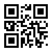 QR-Code zur Seite https://www.isbn.de/9783959332057