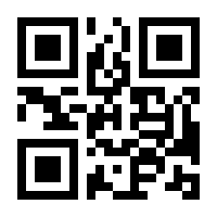 QR-Code zur Seite https://www.isbn.de/9783959347099