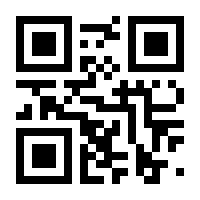 QR-Code zur Seite https://www.isbn.de/9783959351034