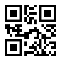 QR-Code zur Seite https://www.isbn.de/9783959351096