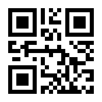 QR-Code zur Seite https://www.isbn.de/9783959351331