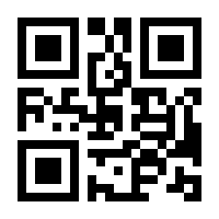 QR-Code zur Seite https://www.isbn.de/9783959351508