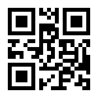 QR-Code zur Buchseite 9783959353403