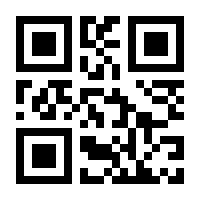 QR-Code zur Seite https://www.isbn.de/9783959353588