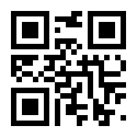 QR-Code zur Seite https://www.isbn.de/9783959353656