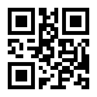 QR-Code zur Seite https://www.isbn.de/9783959354011