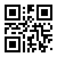 QR-Code zur Seite https://www.isbn.de/9783959355117