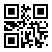 QR-Code zur Seite https://www.isbn.de/9783959355230