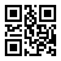 QR-Code zur Seite https://www.isbn.de/9783959362955