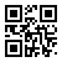 QR-Code zur Seite https://www.isbn.de/9783959363136