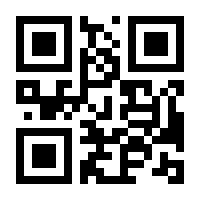 QR-Code zur Seite https://www.isbn.de/9783959365055