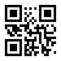 QR-Code zur Seite https://www.isbn.de/9783959366311