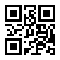 QR-Code zur Seite https://www.isbn.de/9783959380065